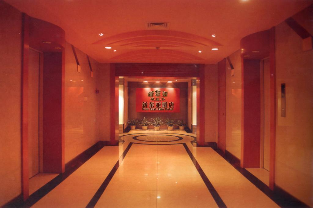 New East Asia Hotel 샹하이 외부 사진