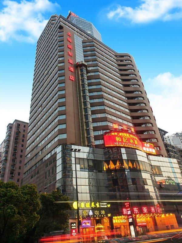 New East Asia Hotel 샹하이 외부 사진